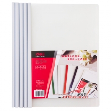 得力 Deli 5531 抽桿式報告夾 A4 5個/包 顏色隨機(jī)