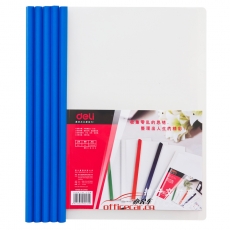 得力 Deli 5531 抽桿式報告夾 A4 5個/包 顏色隨機(jī)