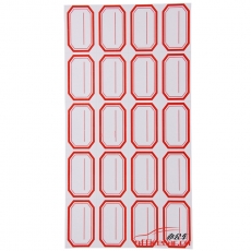 國產(chǎn) Domestic 手寫標(biāo)簽紙 4*5 35*53mm 約60張/包 藍(lán)色