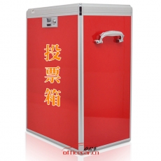 金隆興 Glosen B090 鋁合金包邊 大號(hào)投