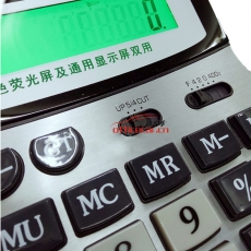 鱷魚 Crocodile CR-2600V （帶燈）熒光中臺大按鍵計(jì)算器 12位 白色