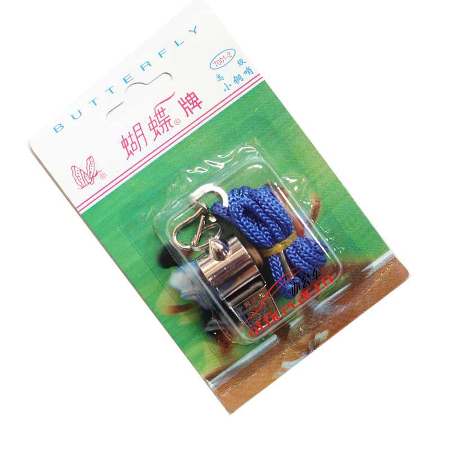 蝴蝶 H.D 7001-2 高級金屬哨子/口哨 10個(gè)/盒