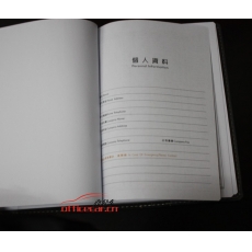 金派 Geepa JP25-61 皮面本 A5 約108頁