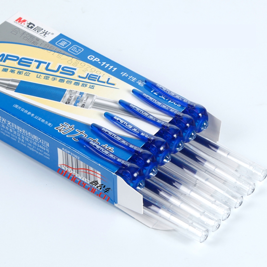 晨光 M&G GP-1111 大容量子彈頭中性筆 0.7mm （藍色） 12支/盒 （替芯：MG6128）
