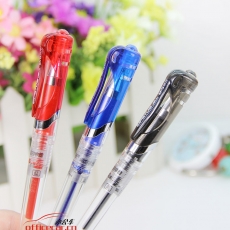 晨光 M&G GP-1111 大容量子彈頭中性筆 0.7mm （藍色） 12支/盒 （替芯：MG6128）