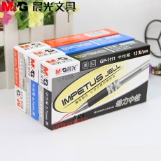 晨光 M&G GP-1111 大容量子彈頭中性筆 0.7mm （藍色） 12支/盒 （替芯：MG6128）