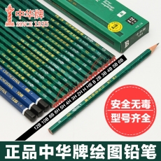 中華 Chung Hwa 101 3B 繪圖鉛筆 12支/盒