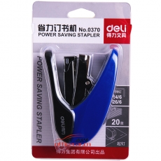 得力 Deli 0370 省力型訂書機(jī)(12#釘) 顏色隨機(jī)