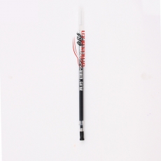 真彩 Truecolor 949 鉑金系列/財務(wù)專用/極細中性筆替芯 0.25mm 黑色 20支/盒