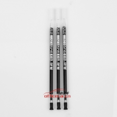 真彩 Truecolor 949 鉑金系列/財務(wù)專用/極細中性筆替芯 0.25mm 黑色 20支/盒
