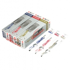 晨光 M&G MG-007 中性筆芯 0.5mm （藍(lán)色） 20支/盒