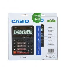卡西歐 CASIO GX-14B 商務(wù)計(jì)算器 超大型機(jī) 黑色 GX-14S升級款