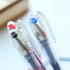 百樂（PILOT） BL-G1-5T 中性筆 (藍色) 0.5mm 12支/盒