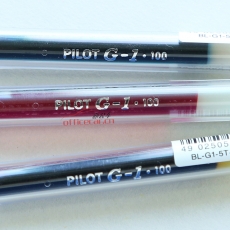 百樂（PILOT） BL-G1-5T 中性筆 (藍色) 0.5mm 12支/盒