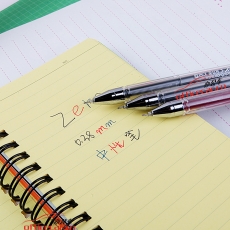 東亞 DONG-A 3-Zero 針嘴中性筆 0.38mm （藍(lán)色） 12支/盒