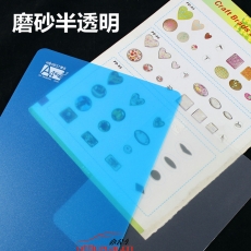 今日 J.R A5 寫字墊板 （實色/透明 顏色隨機(jī)）