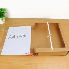國產(chǎn) Domestic A4 牛皮紙檔案盒 2cm