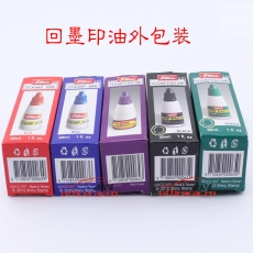 新力 Shiny S-62 回墨印油 28ml （紅色）