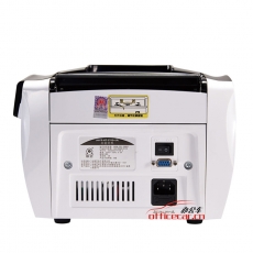 康藝 KANGYI JBYD-HT-2700+(B) 驗(yàn)鈔機(jī)/點(diǎn)鈔機(jī) 智能商用驗(yàn)假幣