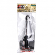金萬(wàn)年 Genvana G-377 電話臺(tái)筆(寶珠水性芯) 0.5mm 黑色（單支裝）