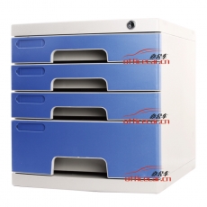 富強(qiáng) F.Q FQ2631 (帶鎖)多用四層帶鎖文