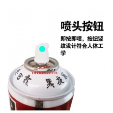 黑旋風(fēng) H.X.F 殺蟲氣霧劑/殺蟲劑 700ml/瓶