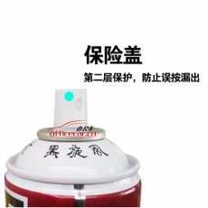 黑旋風(fēng) H.X.F 殺蟲氣霧劑/殺蟲劑 700ml/瓶