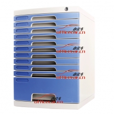 富強(qiáng) F.Q FQ26101 (帶鎖)多用十一層帶