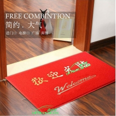 3A 紅色迎賓墊 地墊 大號 120*150cm