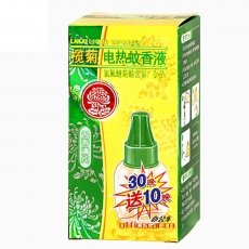 欖菊 Lanju 45ML電熱蚊香液(無香)