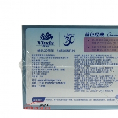 維達(dá) Vinda V2055 經(jīng)典盒裝紙巾 三層 100抽 4盒/提 10提/箱
