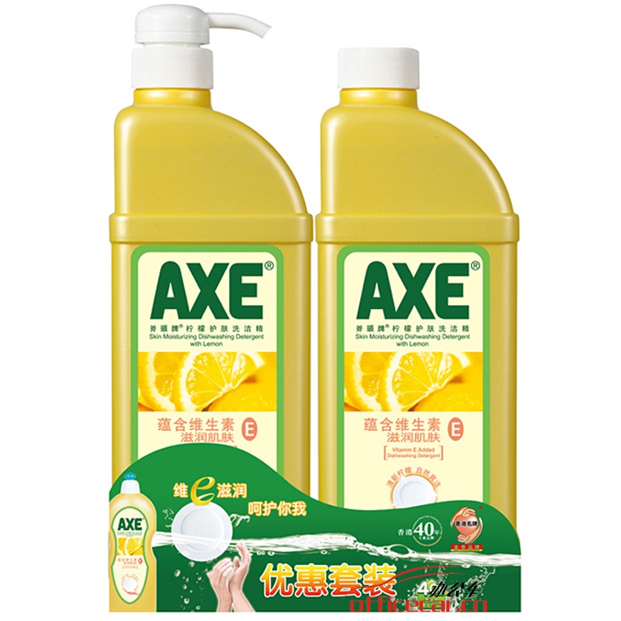 斧頭（AXE） 檸檬蘆薈護(hù)膚洗潔精 1.3kg+1.3kg(泵+補(bǔ))
