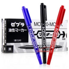 斑馬 ZEBRA MO-120-MC 小雙頭記號(hào)筆（油性記號(hào)筆）速干耐水 (黑色) 10支/盒
