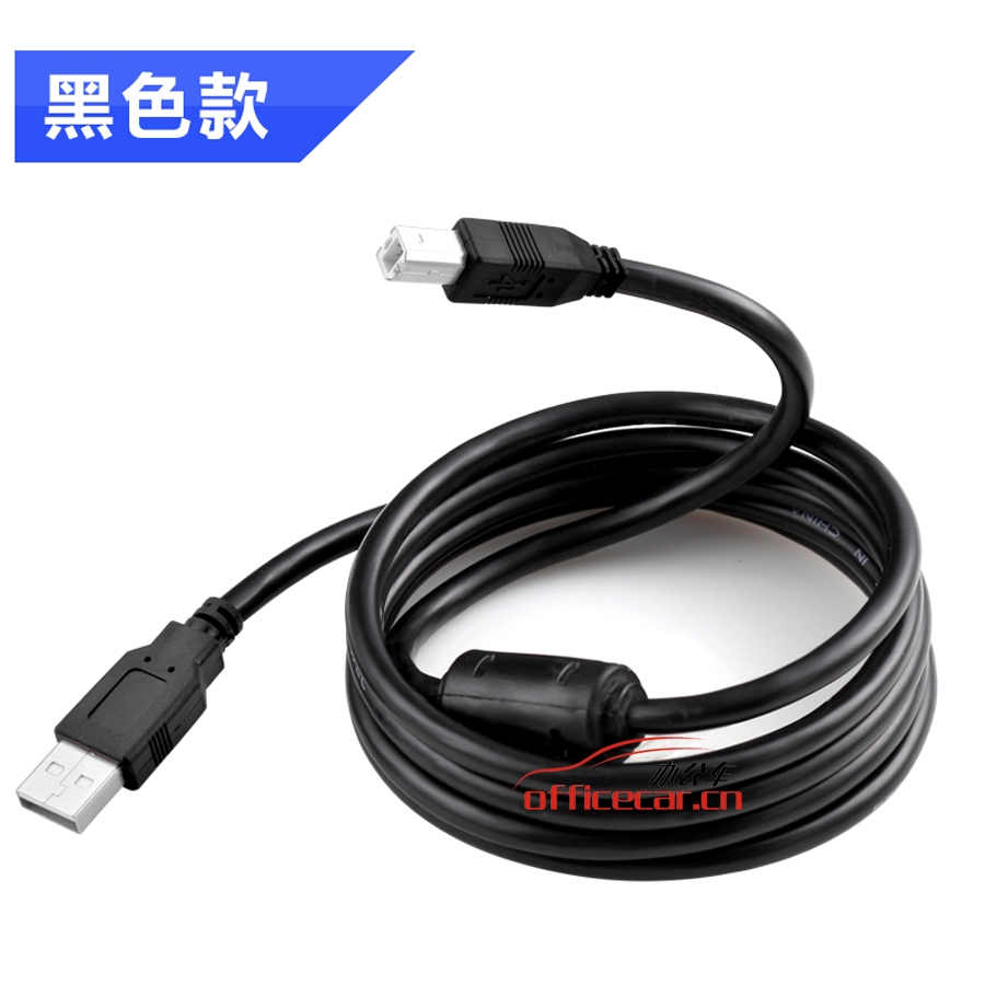 達而穩(wěn) W.E.D usb2.0 打印機數(shù)據(jù)線 （8米）