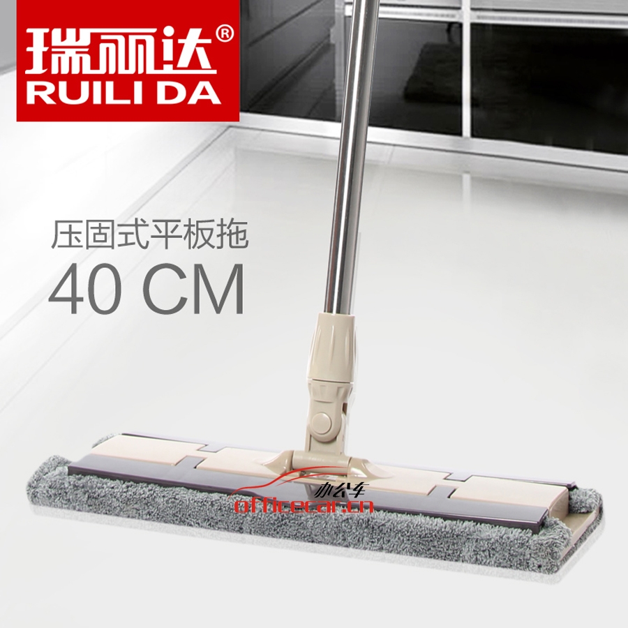 瑞麗達(dá) R.L.D 全方位平拖