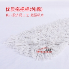 國產(chǎn) Domestic 30cm（塵推布） 布顏色藍黃隨機