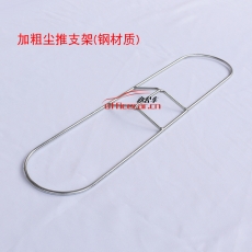 國(guó)產(chǎn) Domestic 30cm塵推  布顏色藍(lán)黃隨機(jī)