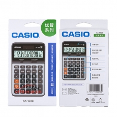 卡西歐 CASIO AX-120B 商務(wù)計(jì)算器