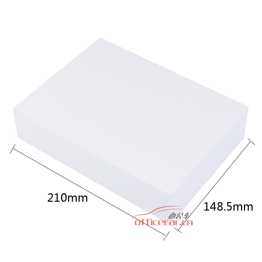 藍色數(shù)碼（Blue Digital）復(fù)印紙 A5/80g 500張/包 20包/箱