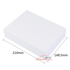 藍色數(shù)碼（Blue Digital）復(fù)印紙 A5/80g 500張/包 20包/箱