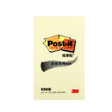 3M 656B 合宜便條紙報(bào)事貼 48*76mm （黃色） 8本/包