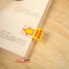 萬里通 Walito 8940 “簽名”指示標(biāo)簽 680-SH2 50張*2 100張/卡 （黃色）
