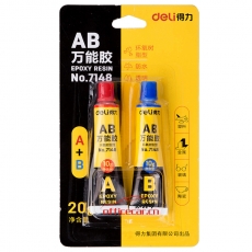 得力 Deli 7148 AB萬膠AB膠A+B能膠