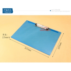 富強 F.Q FQ8030D （實色橫式）寫字板/文件夾板 A4（板夾）帶測量