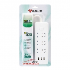 公牛 BULL GNV-UUB126 總開(kāi)關(guān) 6位3米（3口USB） 插座/插排/插線(xiàn)板