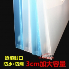 思域 SIVIC A530 塑料立體紐扣文件袋 顏色隨機(jī)