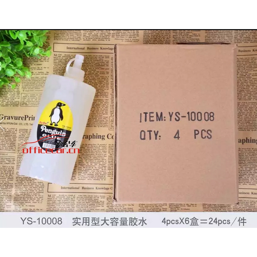 博寶 BOBO YS-10008 大容量液體膠水（補充裝） 1L