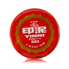 工字牌 Gzp 683 （泥土狀）印泥 Ф72mm