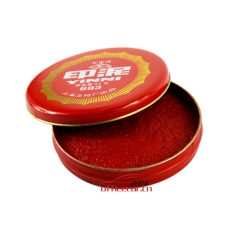 工字牌 Gzp 683 （泥土狀）印泥 Ф72mm （紅色）