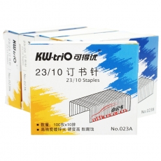 可得優(yōu) KW-triO NO.023A 高強(qiáng)度鍍鋅絲訂書釘 23/10 1000枚/盒